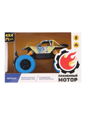 Монстр трак, мет., ин.мех-зм 4х4, пружинные амортизаторы, открываются двери