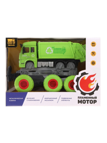 Монстр трак Мусоровоз, ин.мех-зм, при столкновении подпрыгивает на стойках, подвижные элементы, 6 колес