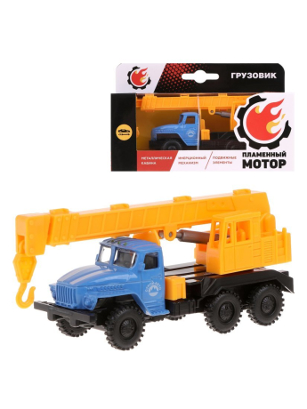 Грузовик мет. ин. Подъемный кран, подвижные элементы