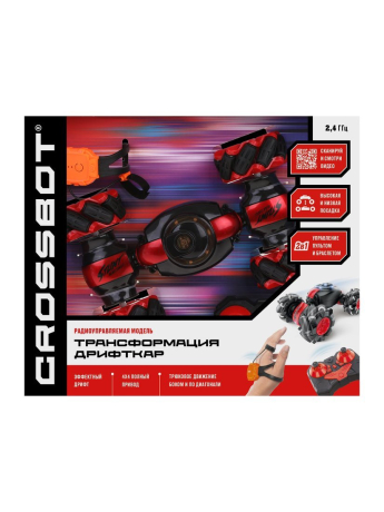 Машина р/у Трансформация Дрифткар, 2в1 управление пультом и браслетом, 4х4, высокая и низкая посадка, дрифт, движение боком, аккум.. красн.