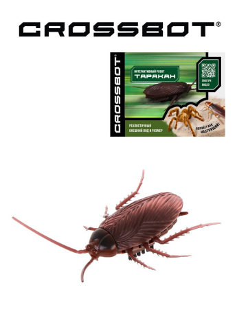 Робот эл. Таракан, ползает как настоящий