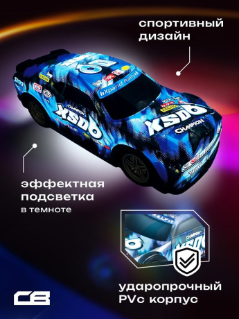 Машина Лазеркар р/у, подсветка корпуса, син.