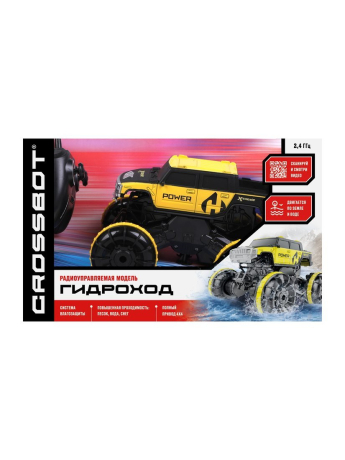 Машина р/у Гидроход, 4х4, плавает по воде, двигается по земле, аккум, желт.