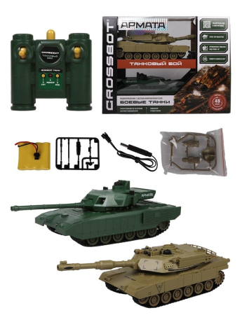 Танковый бой р/у 1:24 Армата T-14 (Россия) - Abrams M1A2 (США), аккум.