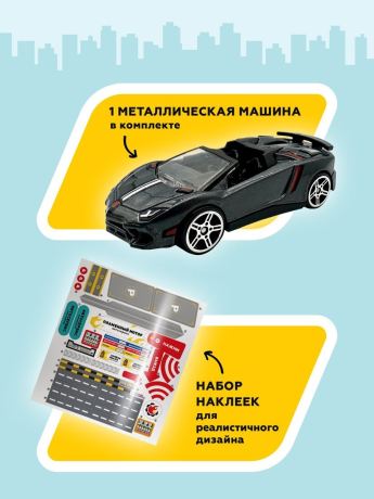 Автосервис, подъмник, пусковое устройство, передвижной механик, машина мет.