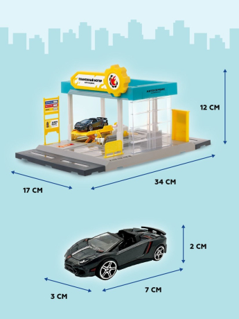 Автосервис, подъмник, пусковое устройство, передвижной механик, машина мет.