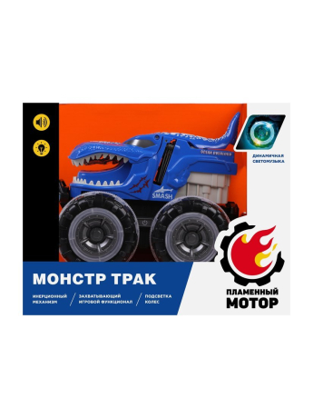 Монстр трак Дракон, ин., подсветка колес, звук, поднимает крылья, раскрывает пасть