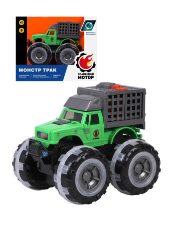 Монстр трак Охота на динозавра, ин., подсветка колес, звук, открывается клетка, выскакивает голова динозавра