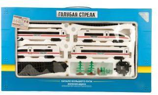 Ж/д Голубая стрела Скоростной поезд, 39дет., свет