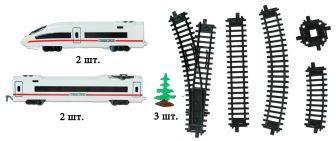 Ж/д Голубая стрела Скоростной поезд, 39дет., свет