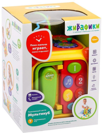 Развивающий центр "Мультикуб", 7 игр на каждой стороне, с телефоном и пианино