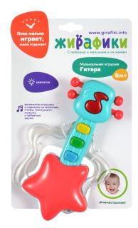 Музыкальная игрушка "Гитара" со светом