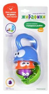 Игрушка-матрешка для купания "Голодные рыбки"