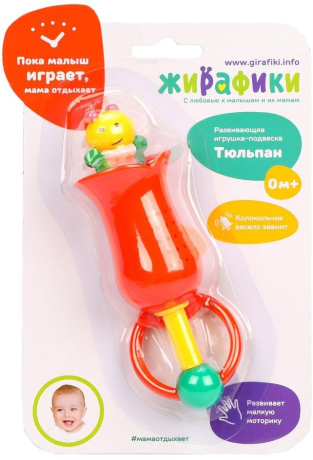 Погремушка-подвеска "Радужный цветочек"