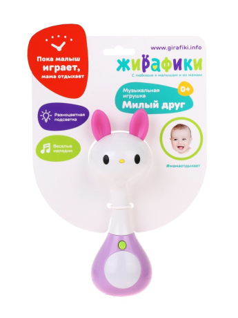 Музыкальная игрушка "Зайка": свет, музыка, звуки