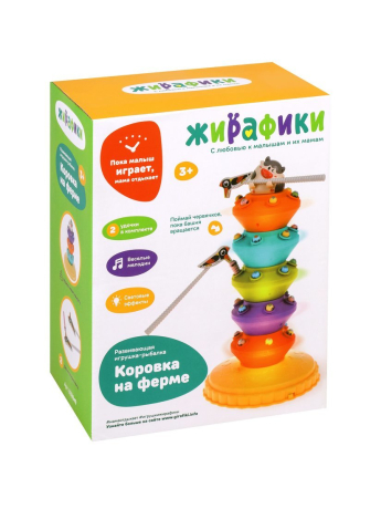 Развивающая игрушка рыбалка "Коровка на ферме": 6 уровней, 2 режима, звук. эффекты, эл.пит. AA*3 не вх. в компл.