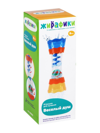 Игрушка для купания "Веселый душ"