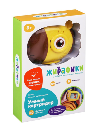 Обучающий картридер "Умный Жирафик": 60 обучающих карточек, зв. и свет. Эффекты