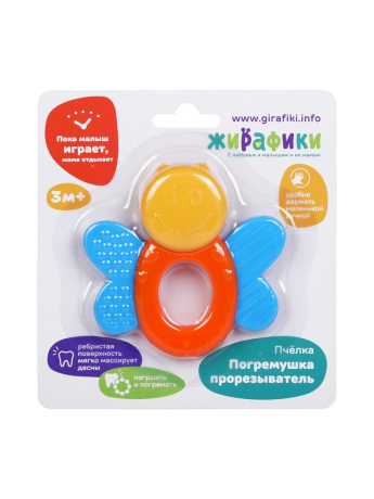 Погремушка- прорезыватель "Пчелка", детали с ребристой поверхностью
