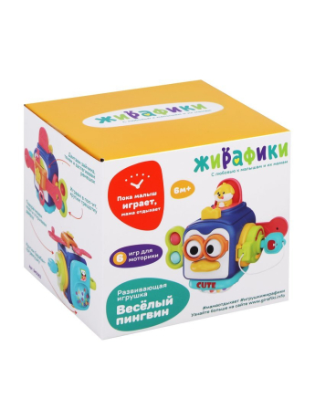 Развивающая игрушка бизикуб "Любознательный пингвин"