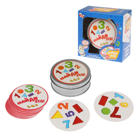 Игра настольная. Найди это!