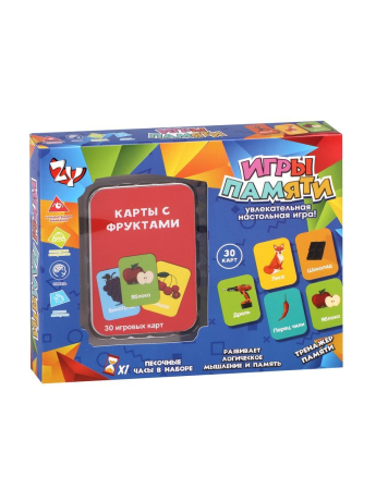 НИ Запомни "Игры памяти"