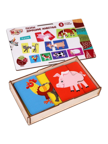 Набор пазлов Домашние Животные, 8 шт.