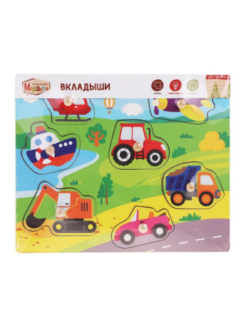 Вкладыши "Транспорт"