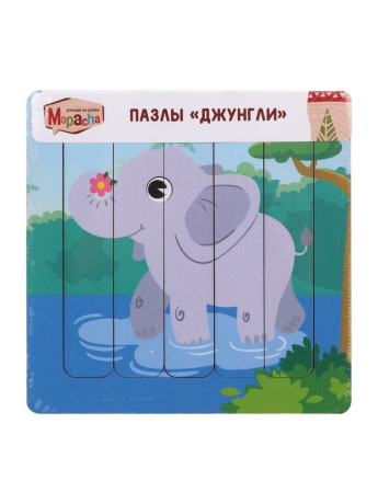 Пазлы Джунгли "Слоненок"