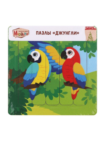 Пазлы Джунгли "Попугайчики"