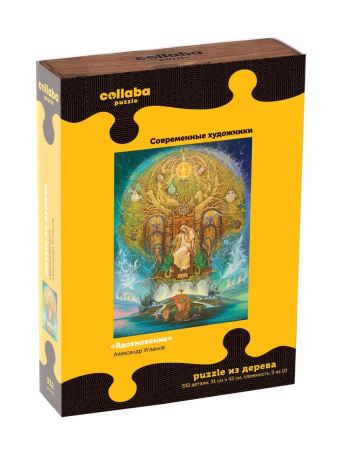 Пазлы деревянные "Вдохновение"