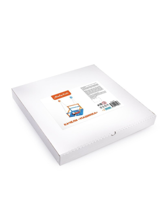 Качели детские деревянные с рисунком Moby Kids Машинка