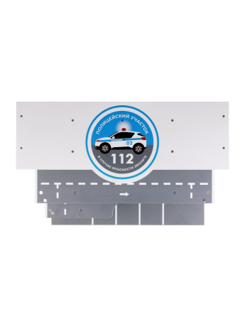 Игрушка деревянная ТМ "Пламенный мотор": гараж-парковка. Полиция