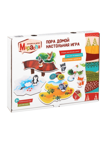 Игра настольная, развивающая "Пора домой" ТМ "Mapacha"