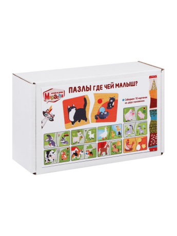 Игрушка развивающая ТМ "MAPACHA": Пазл. Домашние животные. Где чей малыш?