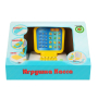 Игрушка Касса