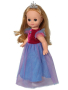 Кукла Герда праздничная 1 озвученная 38 см