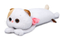 Мягкая игрушка Подушка Кошечка Ли-Ли 40 см