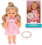 Кукла Элиза с браслетом