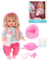 Кукла Софи 33см "Поиграй со мной"