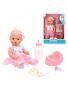 Кукла функциональная Mary-балерина "Уроки заботы", 36см, коллекция Корна.
