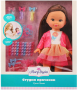 Кукла Элиза Студия причесок