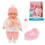 Пупс функциональный 30 см "Приучаемся к горшку", в курточке.