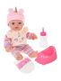 Пупс функциональный, озвуч. "Позаботься обо мне" 30см, Кэтикорн.