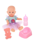 Пупс "Пошли купаться" русалка, 30 см, рюкзак