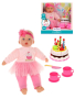 Пупс "День рождения!" м/н 40см, озвуч.