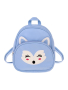 Рюкзак Лисичка 24*20*10см