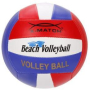 Мяч волейбольный X-Match, 2 слоя, PVC