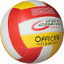 Мяч волейбольный красно-бело-желтый 22 см