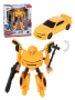 Игровой набор Робот-трансформер, в комплекте робот-машина, оружие
